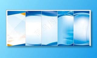 蓝色海报 蓝色背景 蓝色展板图片