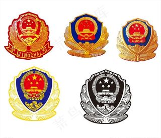警徽图片