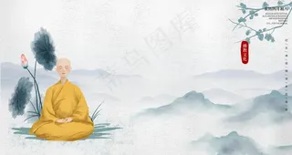 中国风背景图片