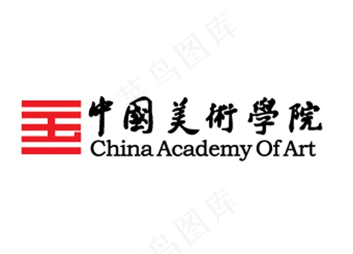 中国美术学院LOGO图片cdr矢量模版下载