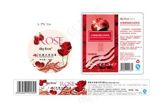 不干胶标签图片