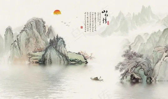 新中式意境抽象水墨山水背景墙图片