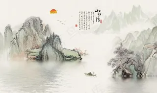 新中式意境抽象水墨山水背景墙图片