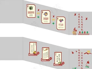 宿舍梯间文化图片