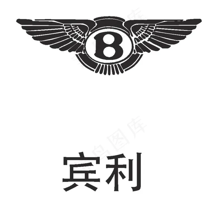宾利图片ai矢量模版下载