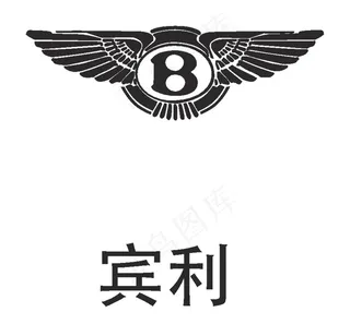 宾利图片