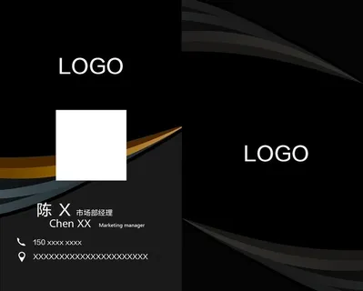 黑色背景名片图片
