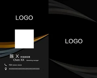 黑色背景名片图片