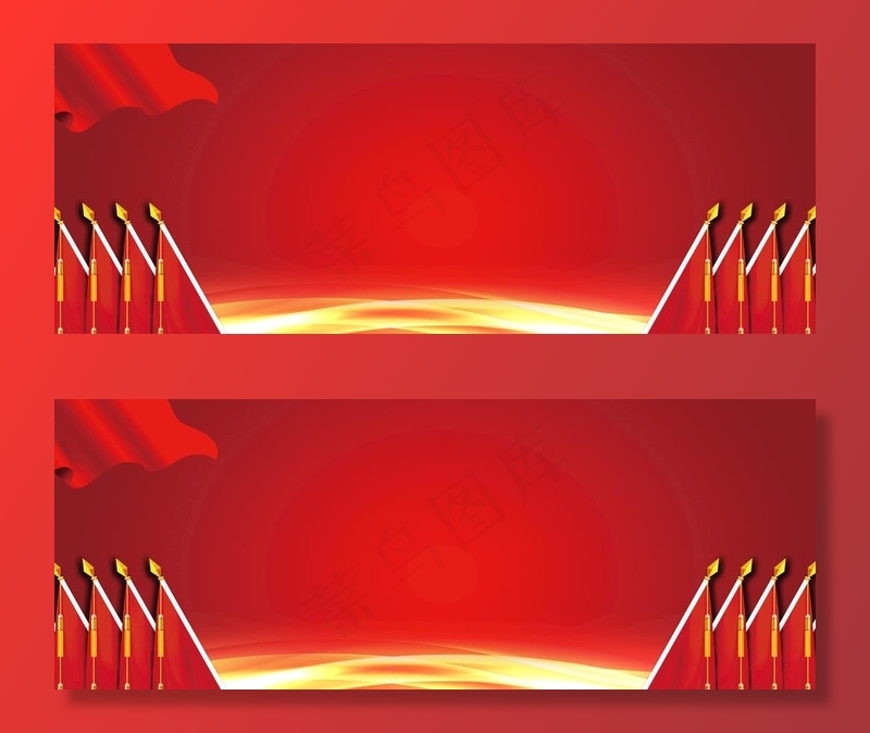 党建背景图片(8031X3307(DPI:300))psd模版下载