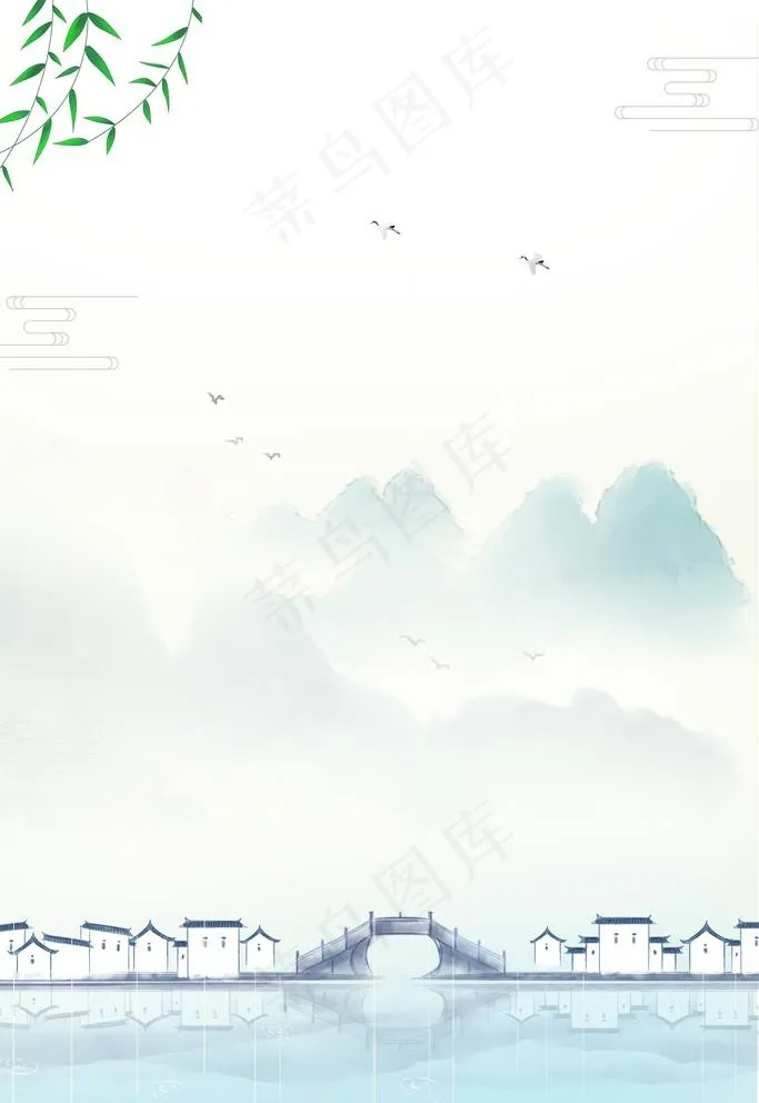 江南水乡水彩图片(3545X5315(DPI:300))psd模版下载