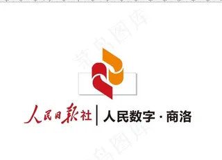 人民日报社标志图片