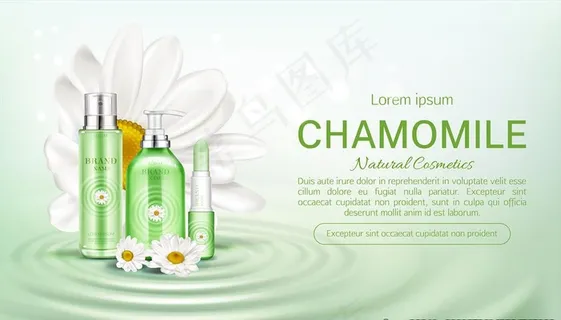 化妆品广告图片