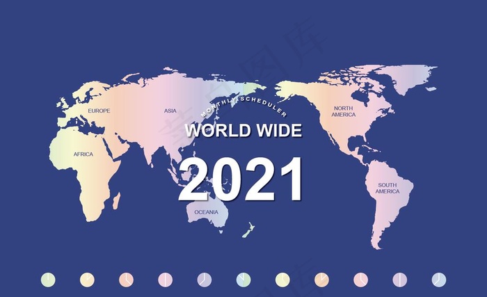 2021牛年台历封面蓝世界地图图片ai矢量模版下载