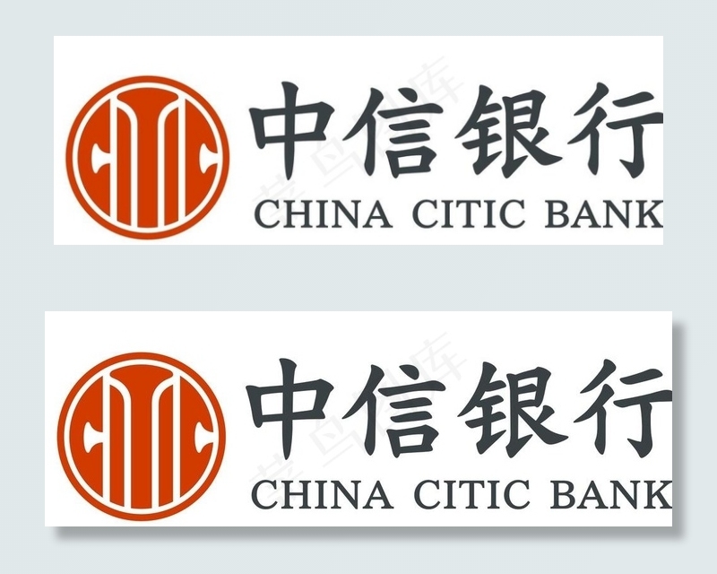 中信银行logo图片