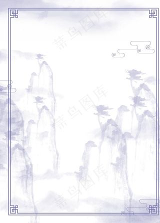 古风背景边框图片