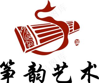 古筝矢量图图片