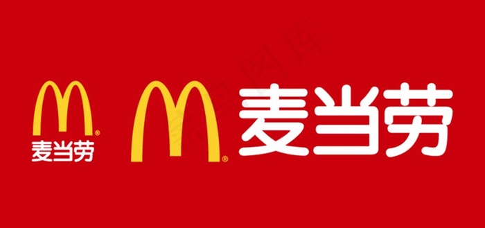 麦当劳logo图片