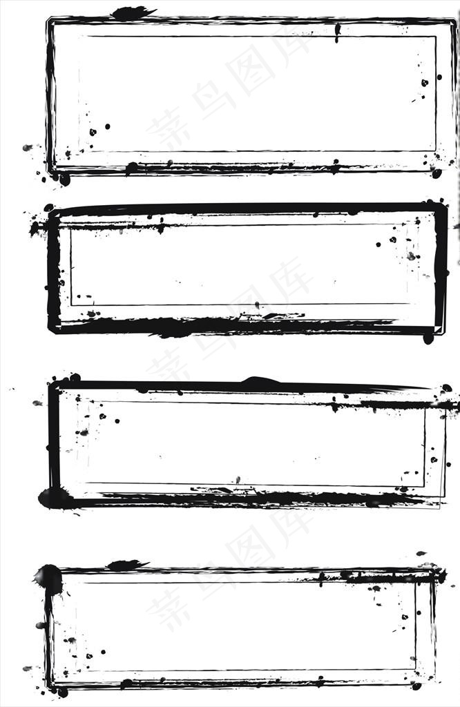 墨迹风格边框图片