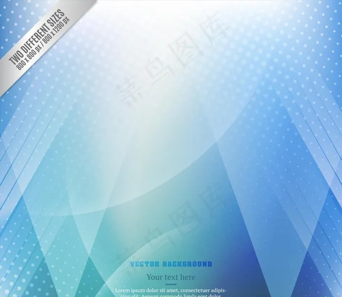 闪亮几何背景图片ai矢量模版下载