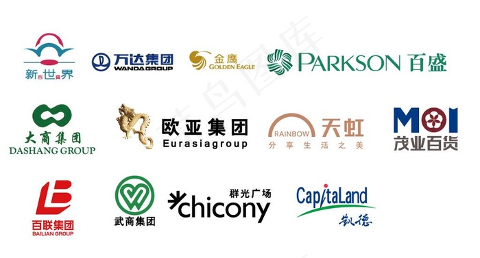 部分商场logo图片