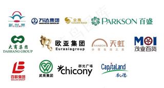 部分商场logo图片