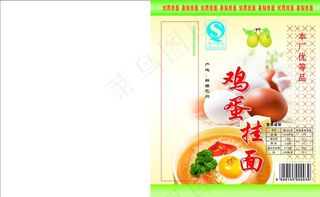 鸡蛋挂面图片