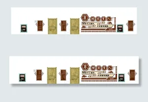 校园文化墙图片