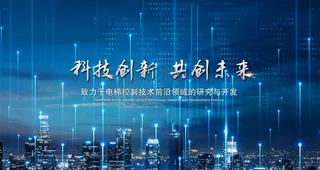 电脑桌面 电脑屏保图片