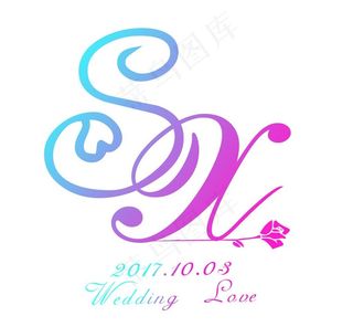sx 婚礼字母logo设计图片
