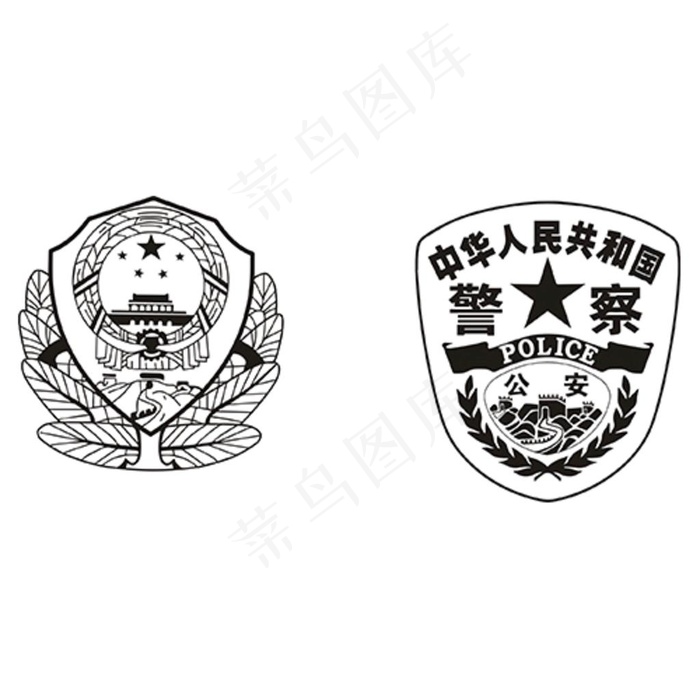 警徽logo图片cdr矢量模版下载