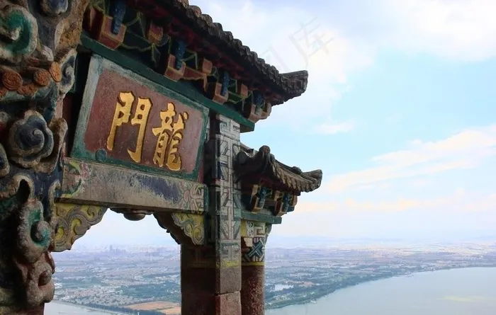 昆明西山龙门图片