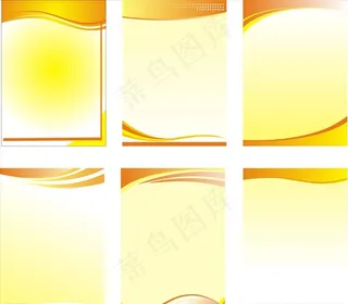 金色制度牌背景图片