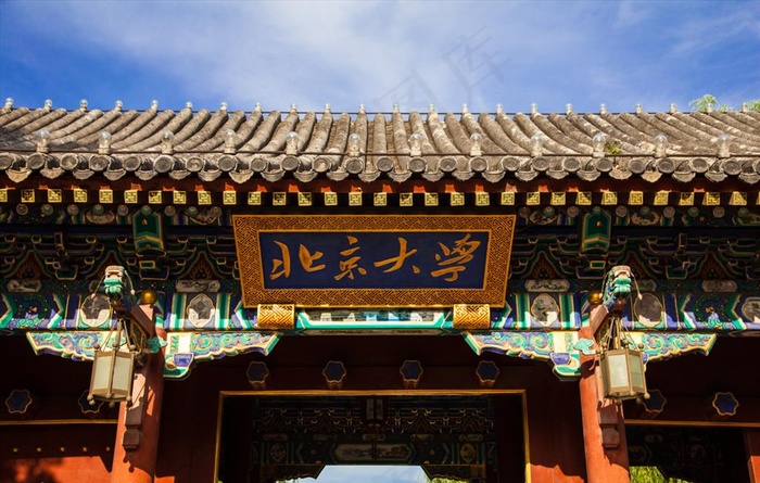 北京大学图片