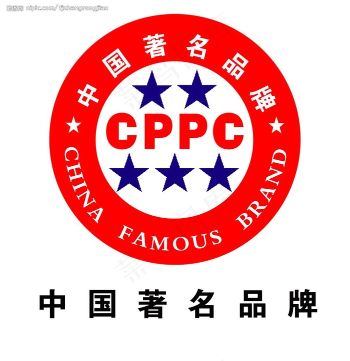 中国著名品牌LOGO图片