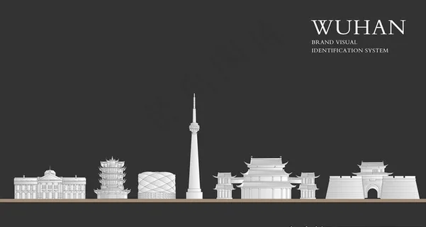武汉标志建筑图片