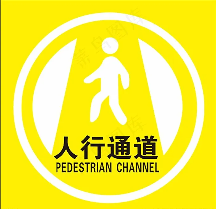 人行通道图片cdr矢量模版下载