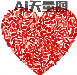 心形图案 药片图片