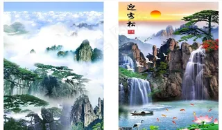 迎客松  风景图 背景  山水图片