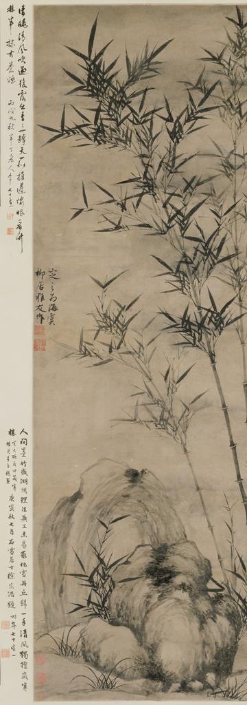 元代画顾安 竹石图轴 最佳绢本图片