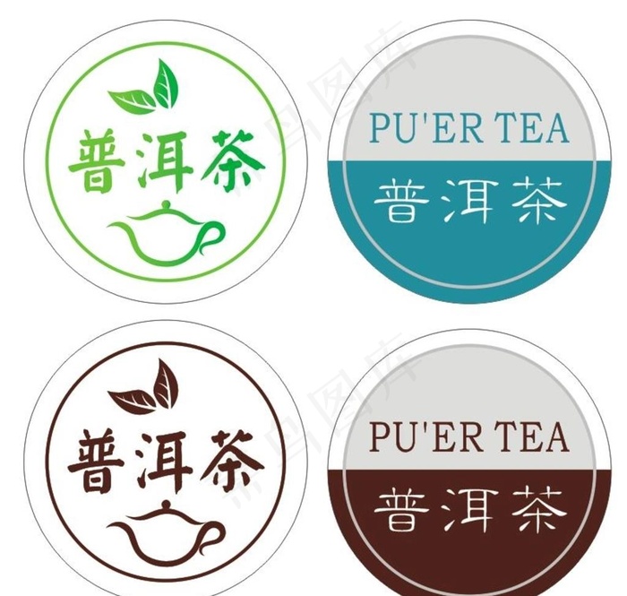 普洱茶图片cdr矢量模版下载