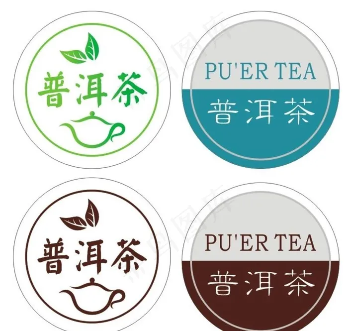 普洱茶图片cdr矢量模版下载