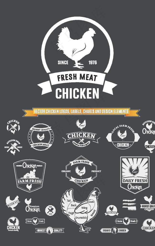 黑白复古风格标志图片