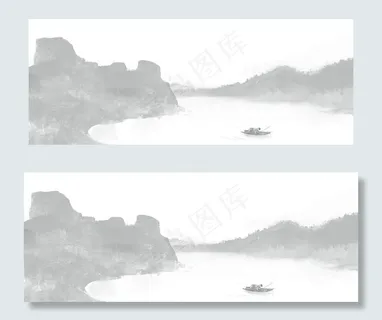 山水江河水墨画图片