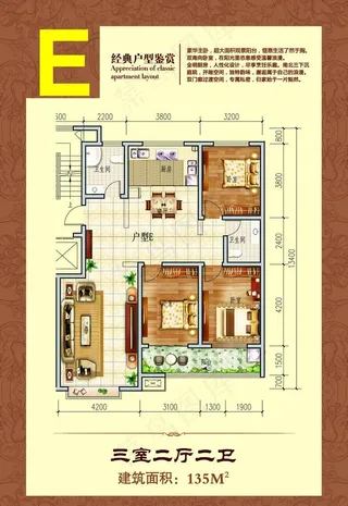 房地产 户型图 分层图片