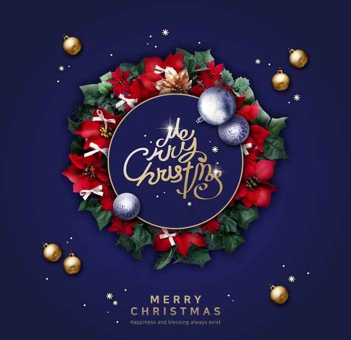 圣诞节海报图片