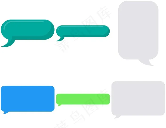 会话窗口图片psd模版下载