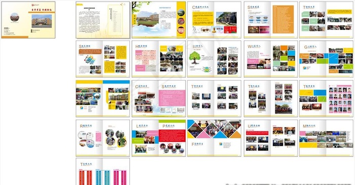 学校画册图片(426X291)cdr矢量模版下载