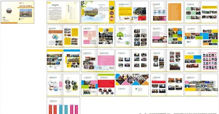 学校画册图片(426X291)cdr矢量模版下载