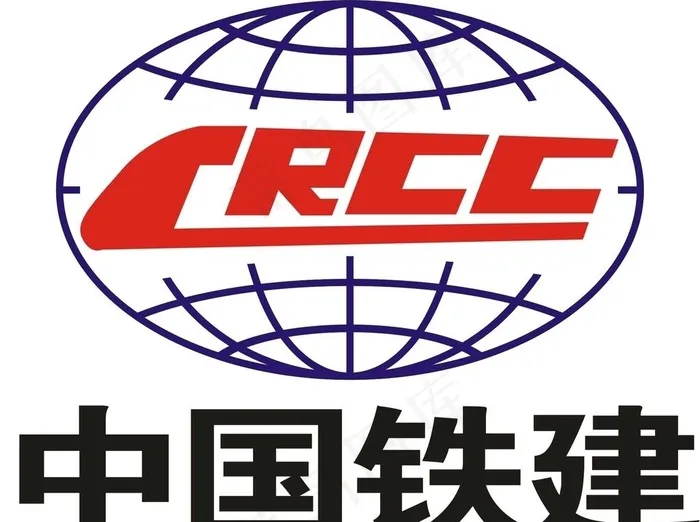 中国铁建图片cdr矢量模版下载