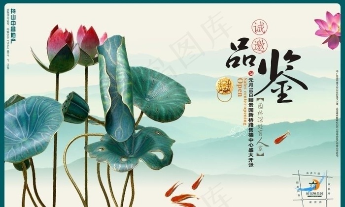 荷塘月色图片cdr矢量模版下载